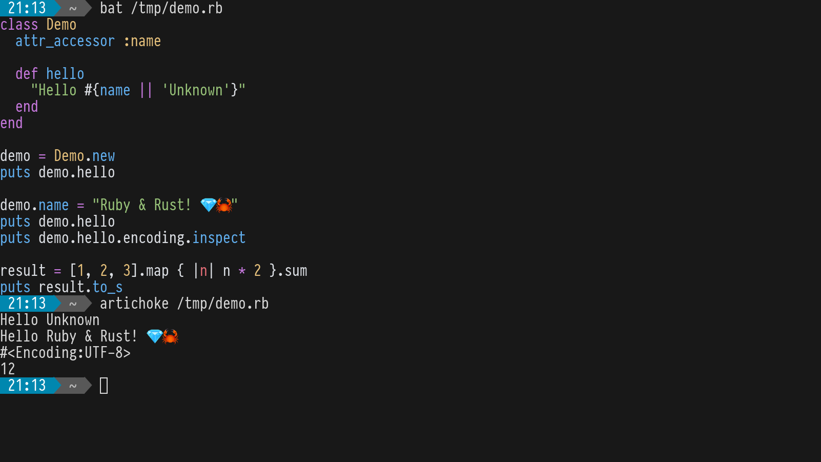 Screenshot of Artichoke running a small Ruby program in a terminal.