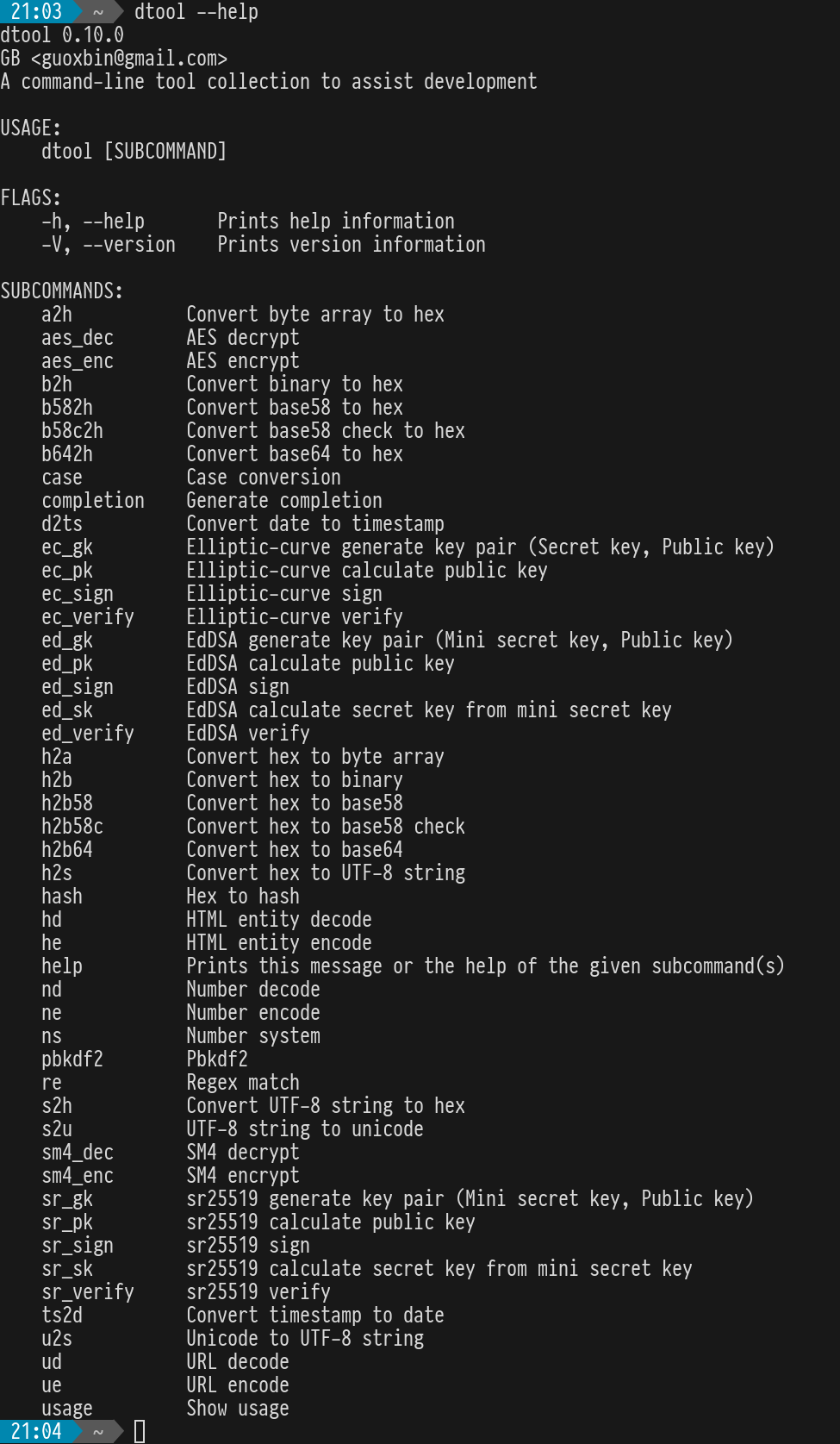 Screenshot of the output of dtool --help in a terminal.